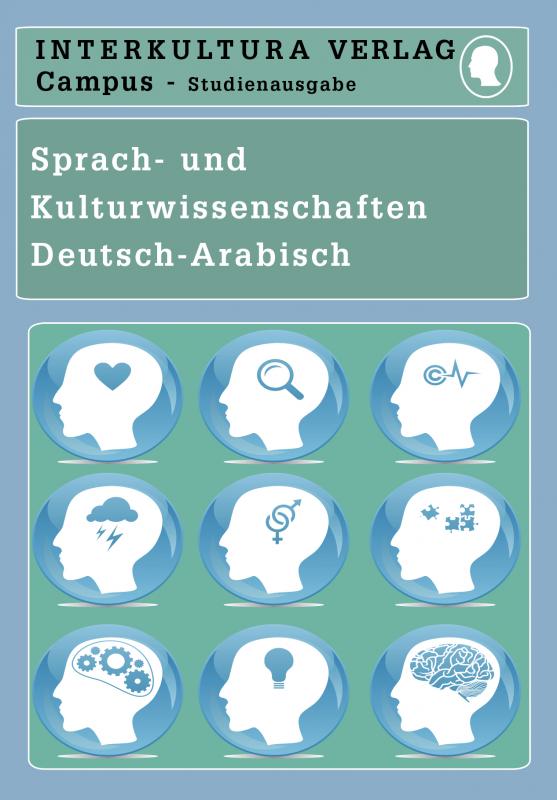 Cover-Bild Interkultura Studienwörterbuch für Sprach- und Kulturwissenschaften