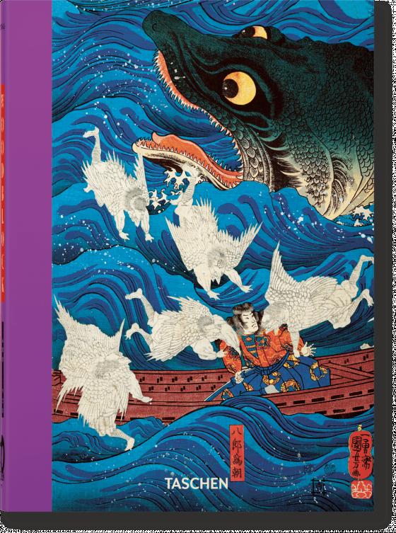 Cover-Bild Japanese Woodblock Prints. 40th Ed.
