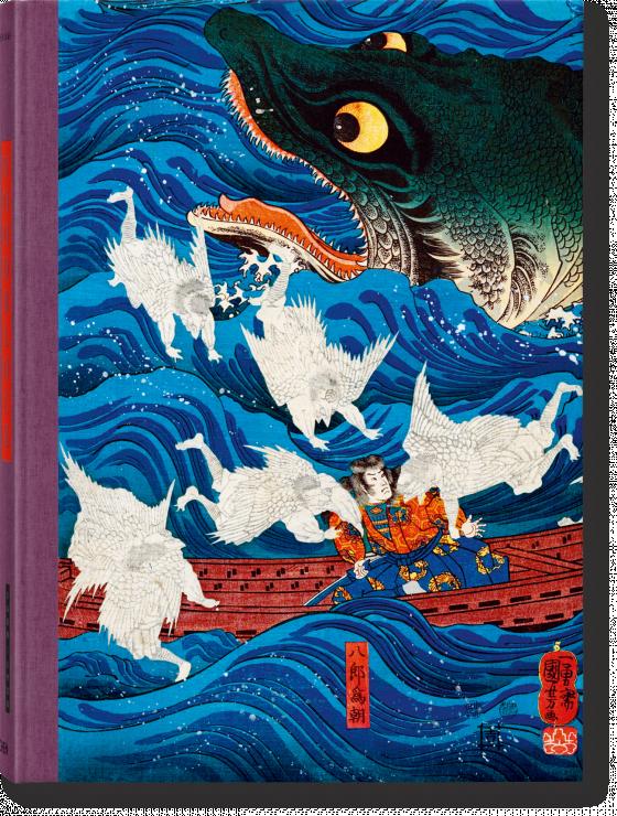 Cover-Bild Japanese Woodblock Prints