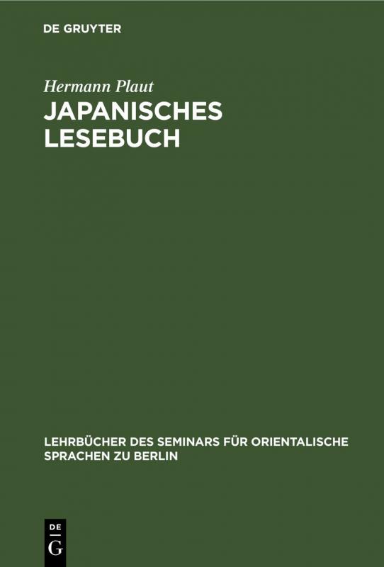 Cover-Bild Japanisches Lesebuch