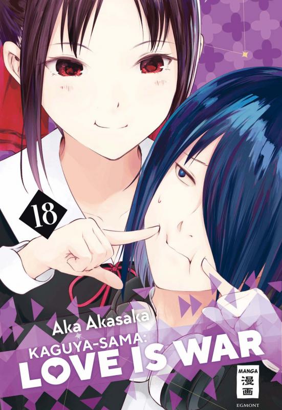 Cover-Bild Kaguya-sama: Love is War 18