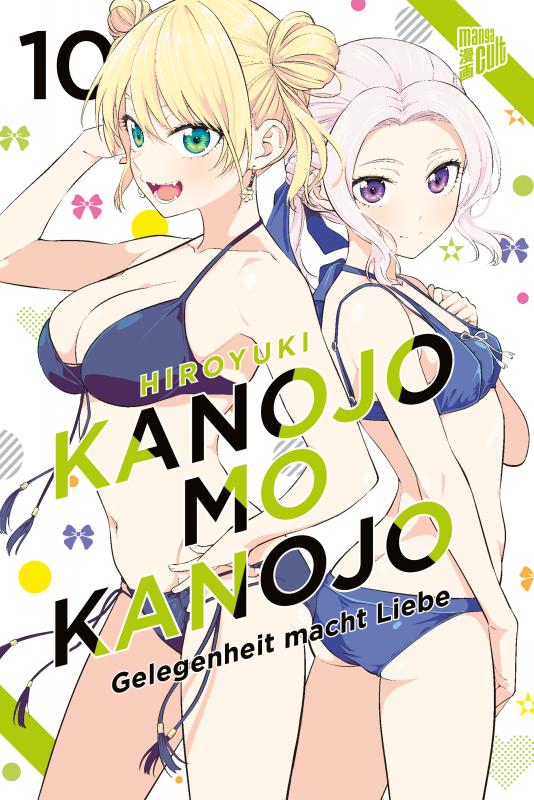 Cover-Bild Kanojo mo Kanojo - Gelegenheit macht Liebe 10