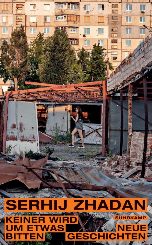 Cover-Bild Keiner wird um etwas bitten