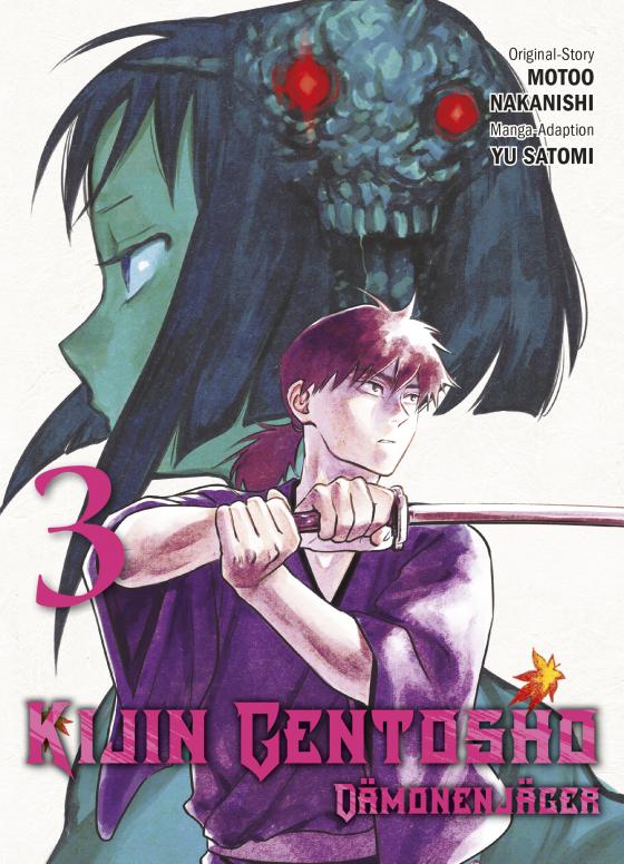 Cover-Bild Kijin Gentosho: Dämonenjäger 03
