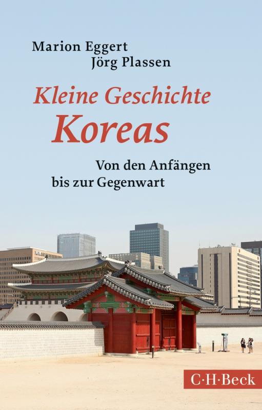 Cover-Bild Kleine Geschichte Koreas