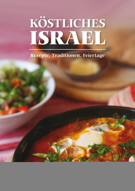 Cover-Bild Köstliches Israel