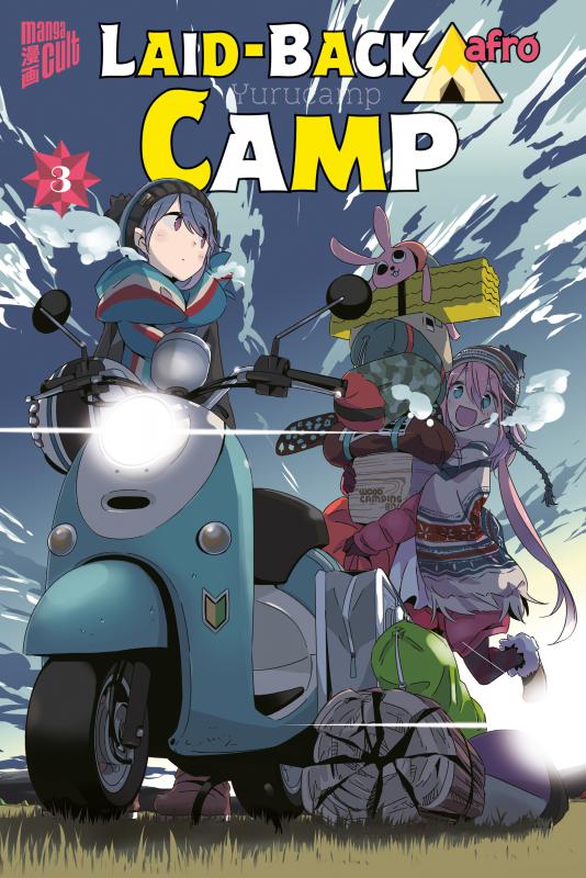 Cover-Bild Laid-back Camp 3