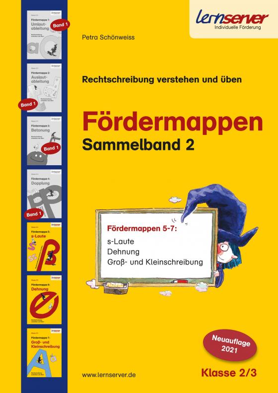 Cover-Bild Lernserver-Fördermappen-Sammelband 2 (Loseblattsammlung)