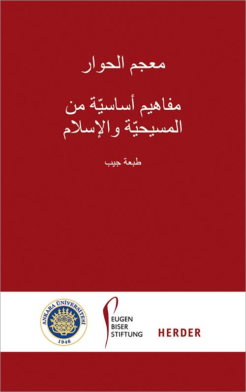 Cover-Bild Lexikon des Dialogs - Arabisch