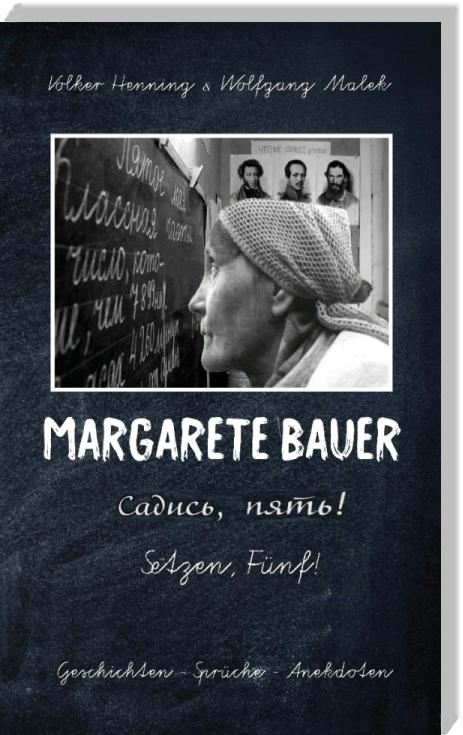 Cover-Bild MARGARETE BAUER