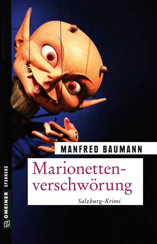 Cover-Bild Marionettenverschwörung