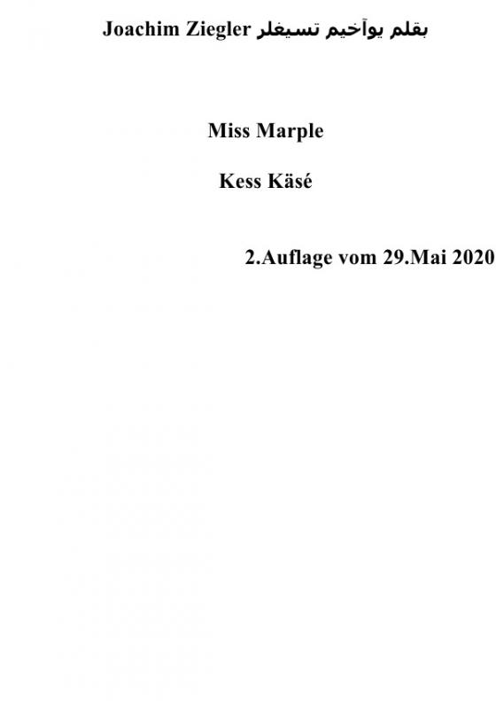 Cover-Bild Miss Marple Kess Käsé 2.Auflage vom 29.Mai 2020