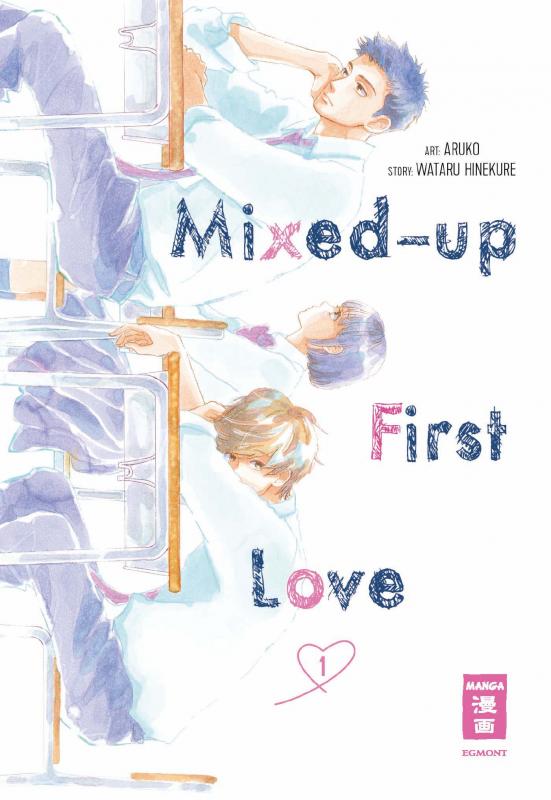 Cover-Bild Mixed-up First Love 01