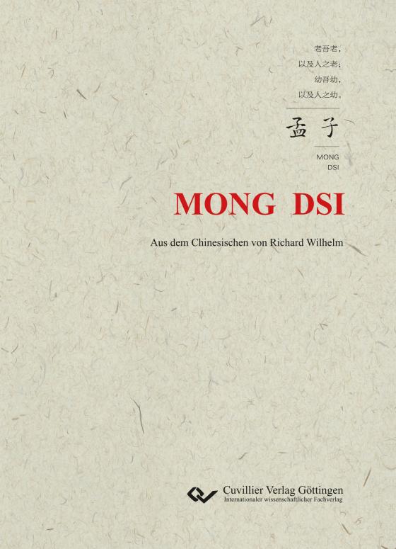 Cover-Bild Mong Dsi