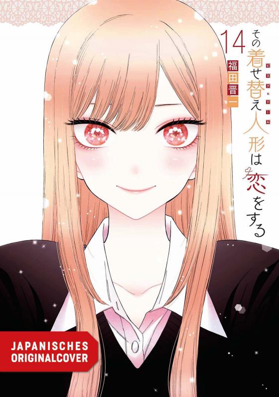 Cover-Bild More than a Doll 14