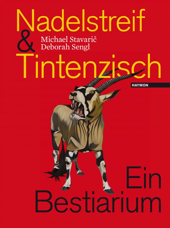 Cover-Bild Nadelstreif & Tintenzisch
