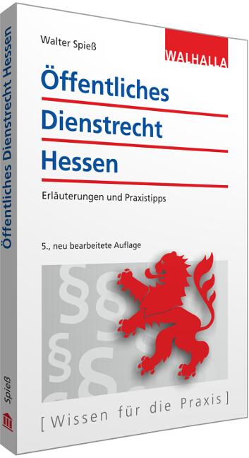 Cover-Bild Öffentliches Dienstrecht Hessen