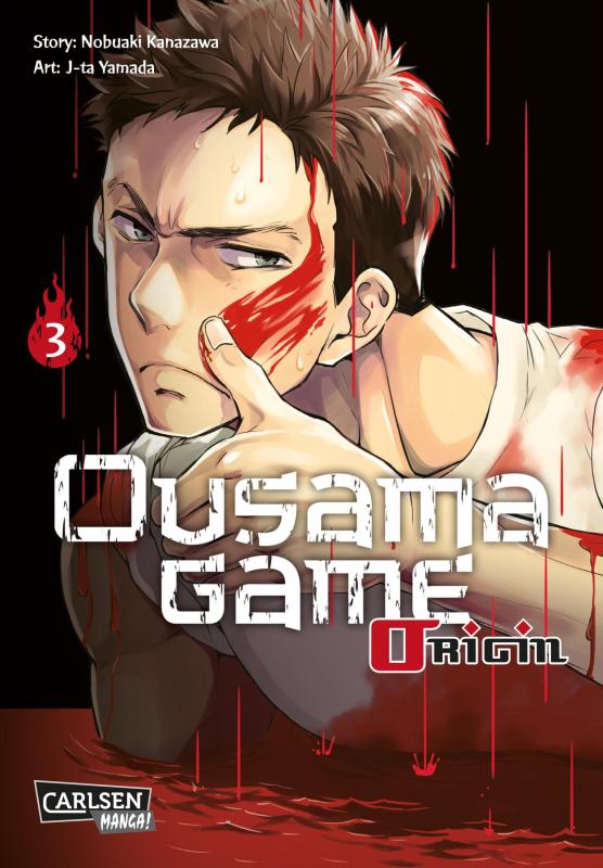 Cover-Bild Ousama Game Origin 3