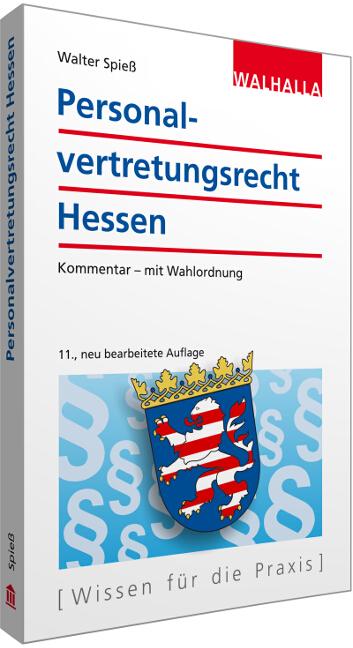 Cover-Bild Personalvertretungsrecht Hessen