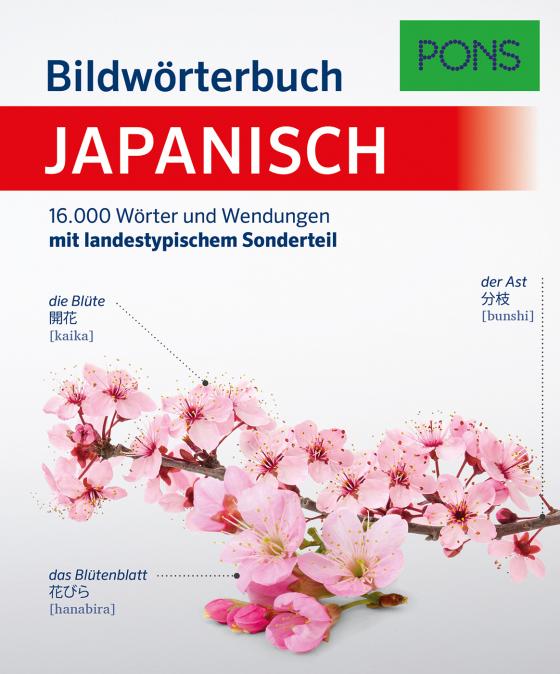 Cover-Bild PONS Bildwörterbuch Japanisch
