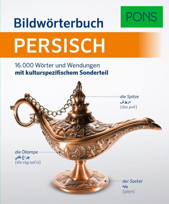 Cover-Bild PONS Bildwörterbuch Persisch