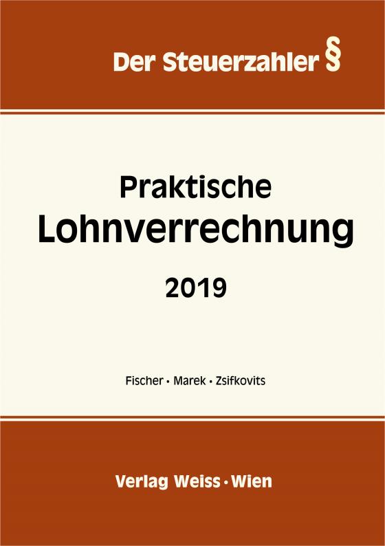 Cover-Bild Praktische Lohnverrechnung 2019