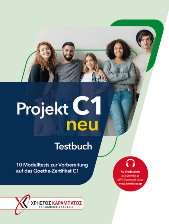Cover-Bild Projekt C1 neu