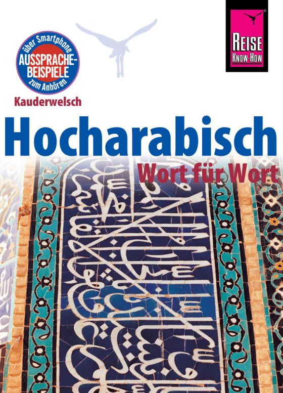 Cover-Bild Reise Know-How Sprachführer Hocharabisch - Wort für Wort