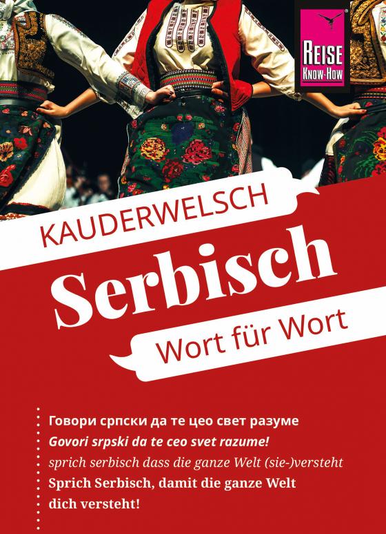 Cover-Bild Reise Know-How Sprachführer Serbisch - Wort für Wort