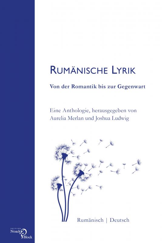 Cover-Bild Rumänische Lyrik: Von der Romantik bis zur Gegenwart