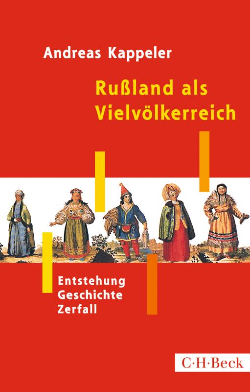 Cover-Bild Rußland als Vielvölkerreich
