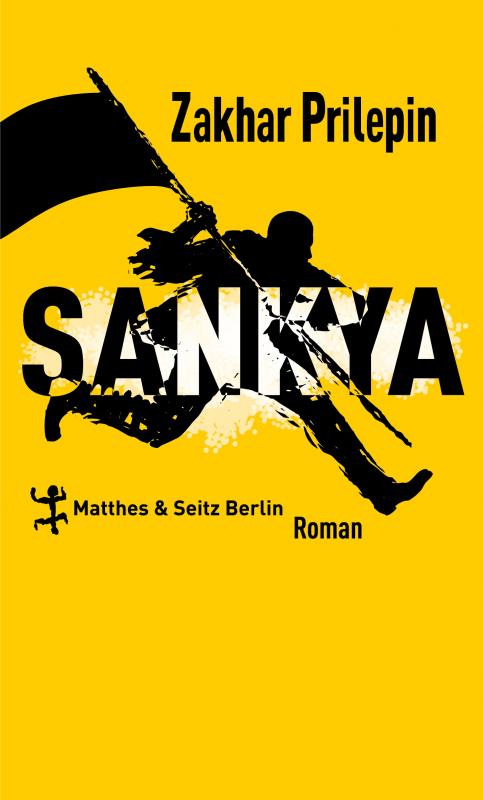 Cover-Bild Sankya
