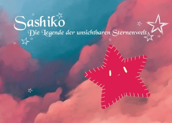 Cover-Bild Sashiko - Die Legende der unsichtbaren Sternenwelt