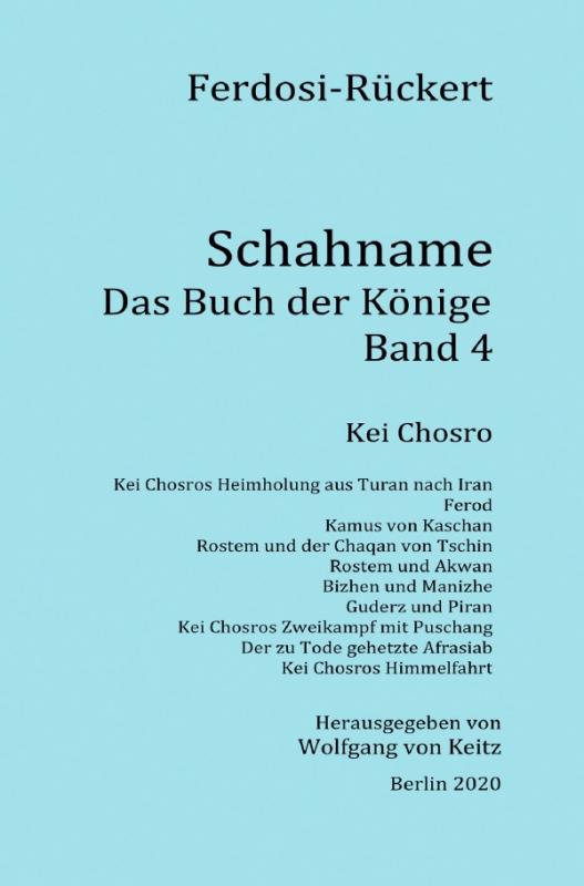 Cover-Bild Schahname - Das Buch der Könige, Band 4