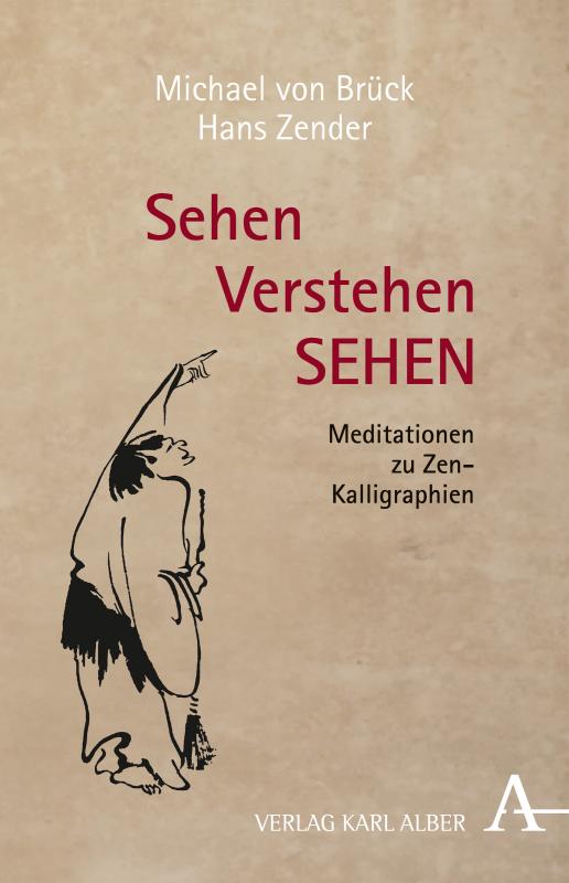 Cover-Bild Sehen Verstehen SEHEN