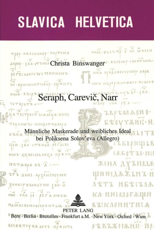 Cover-Bild Seraph, Carevič, Narr