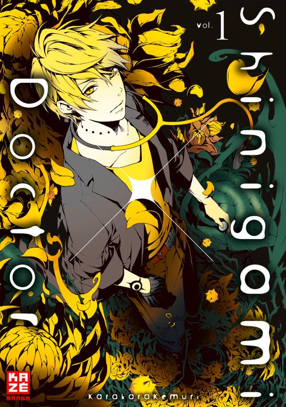 Cover-Bild Shinigami X Doctor 01