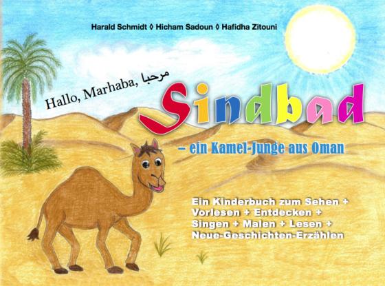 Cover-Bild Sindbad – ein Kameljunge aus Oman