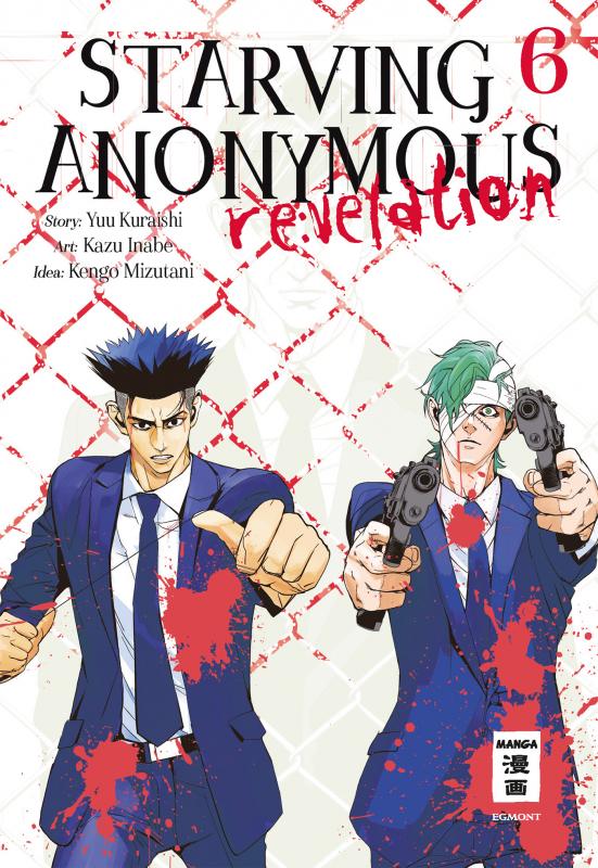 Cover-Bild Starving Anonymous Re:velation 06