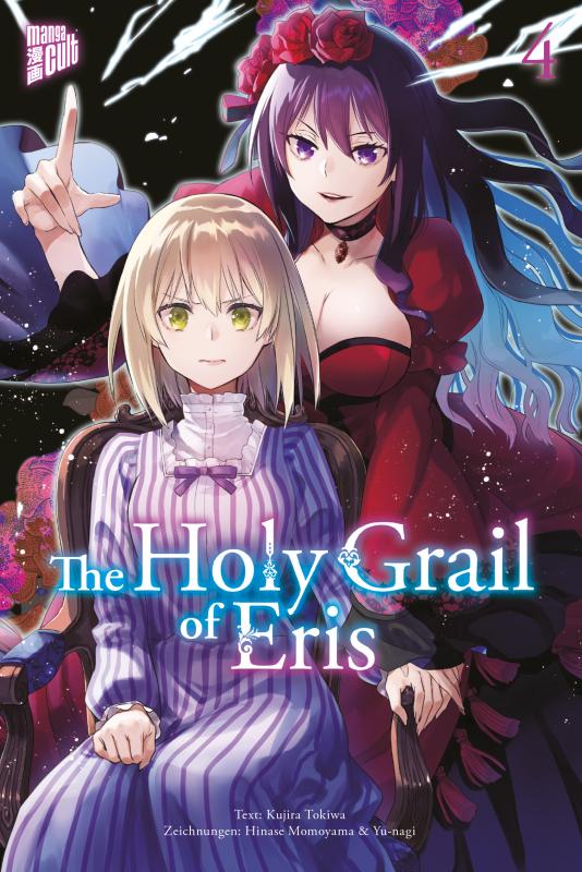 Cover-Bild The Holy Grail of Eris 4