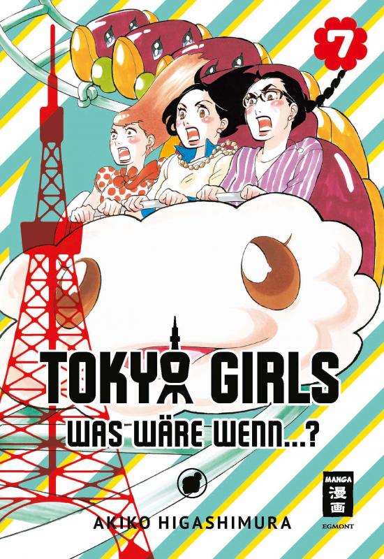 Cover-Bild Tokyo Girls 07
