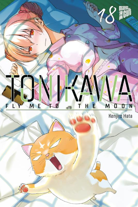 Cover-Bild TONIKAWA - Fly me to the Moon 18