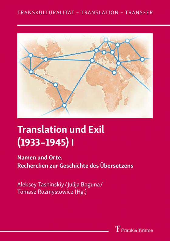 Cover-Bild Translation und Exil (1933–1945) I