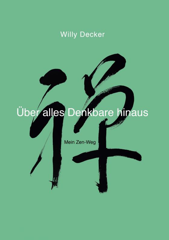 Cover-Bild Über Alles Denkbare Hinaus