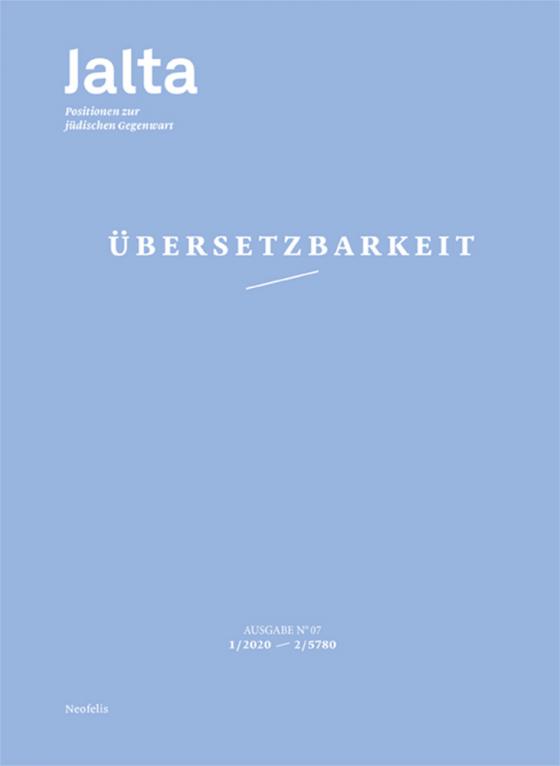 Cover-Bild Übersetzbarkeit