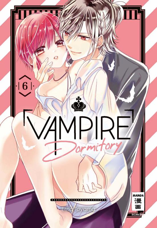 Cover-Bild Vampire Dormitory 06