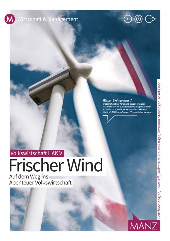 Cover-Bild Volkswirtschaft HAK V mit E-Book | Frischer Wind