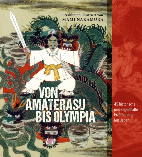Cover-Bild Von Amaterasu bis Olympia