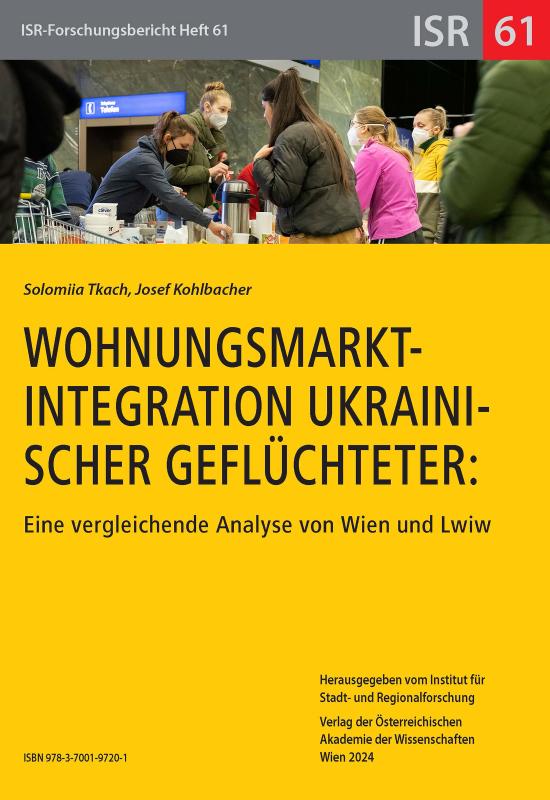 Cover-Bild Wohnungsmarktintegration ukrainischer Geflüchteter. Інтеграція українських біженців на ринку житла