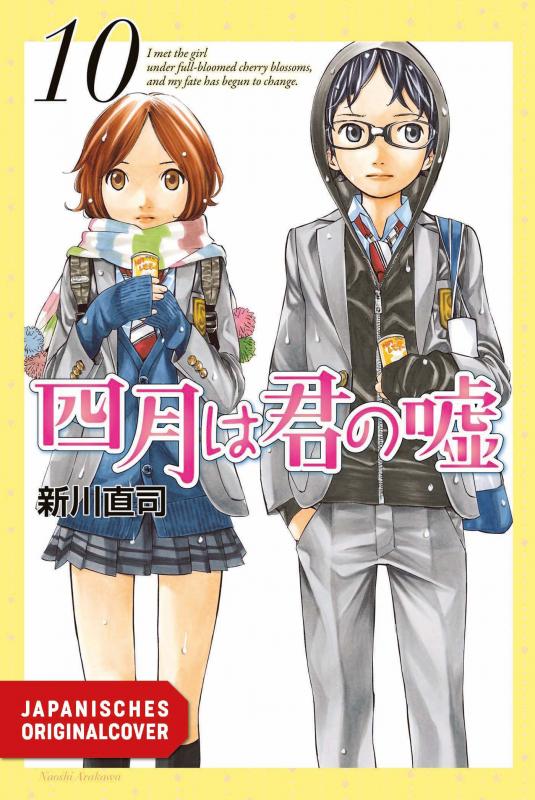 Cover-Bild Your Lie in April 10